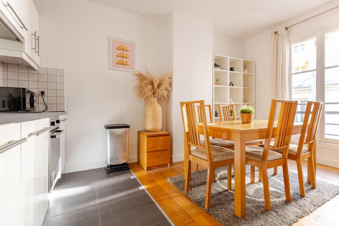 La Saint-germain Appartement *